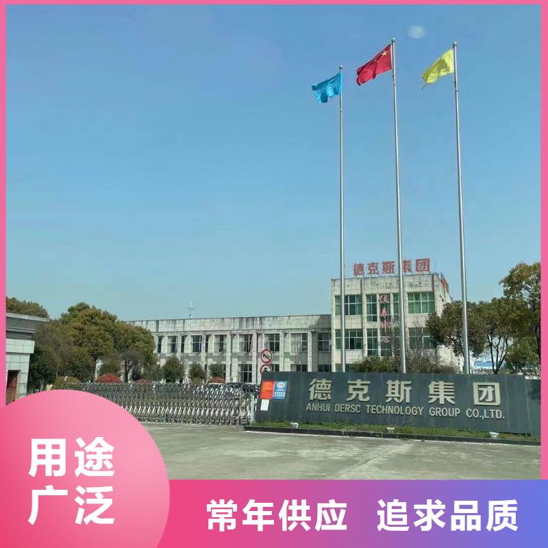 德克斯高低压配电柜质量看得见