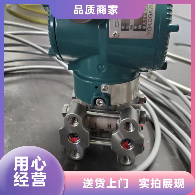 德克斯-电线电缆一手货源