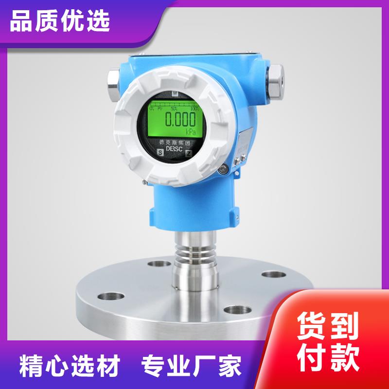 德克斯拖链电缆大量现货