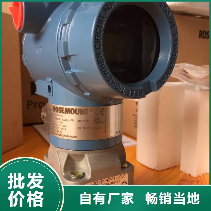 德克斯拖链电缆大量现货