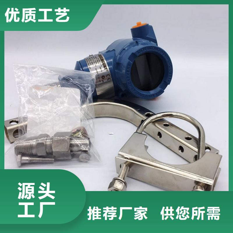 德克斯-电线电缆一手货源