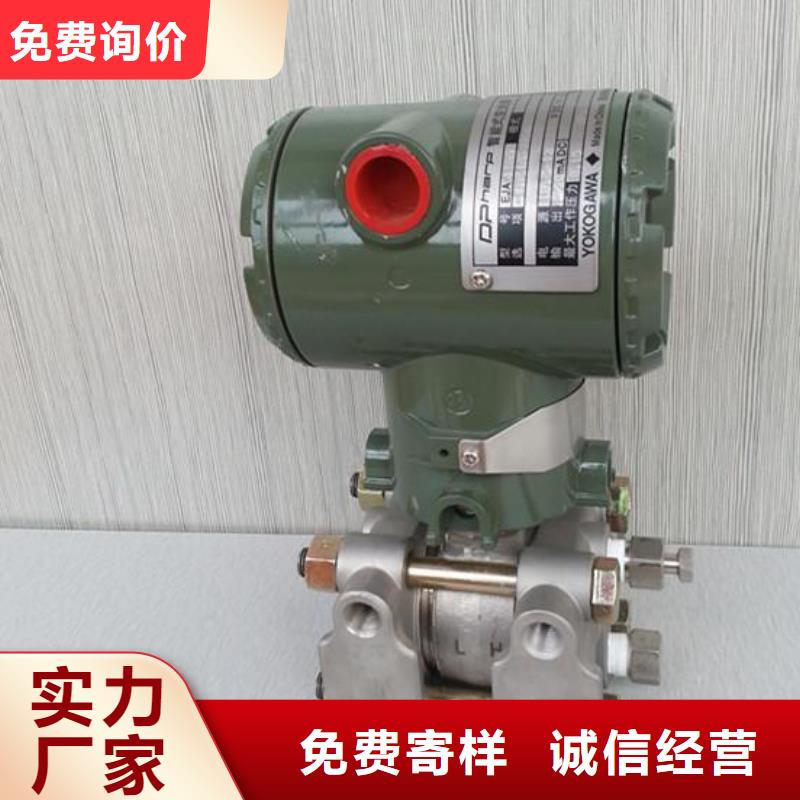 德克斯拖链电缆大量现货