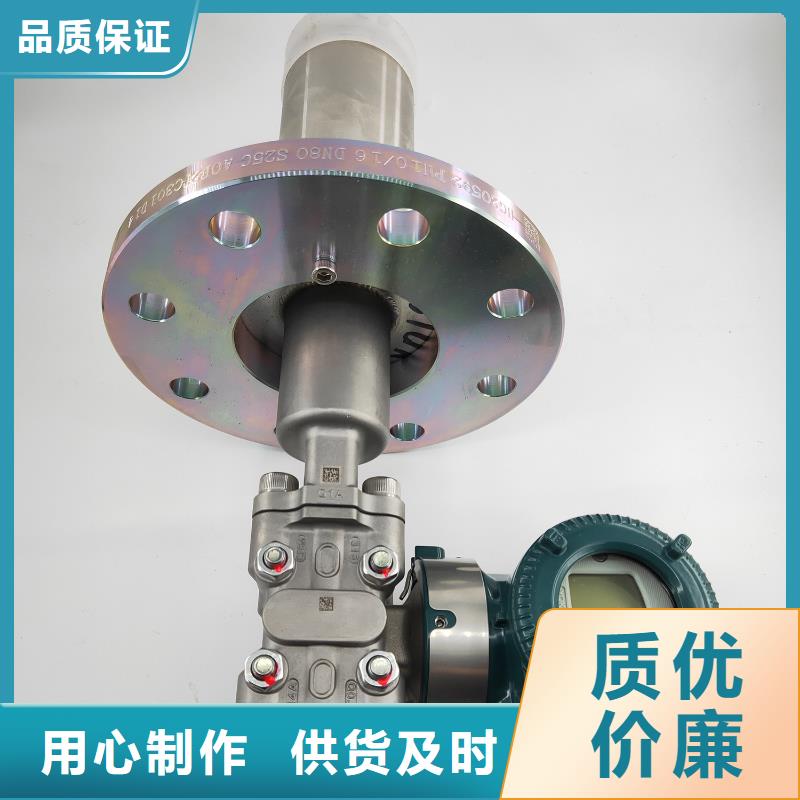 德克斯拖链电缆大量现货