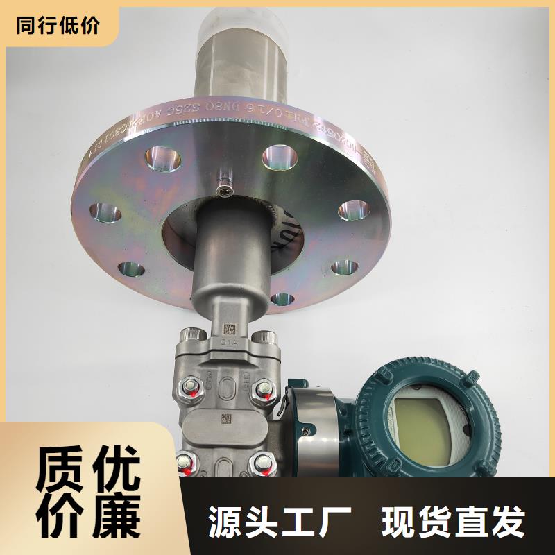 德克斯-电线电缆一手货源