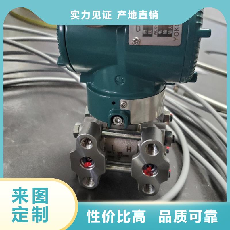 德克斯-电线电缆一手货源