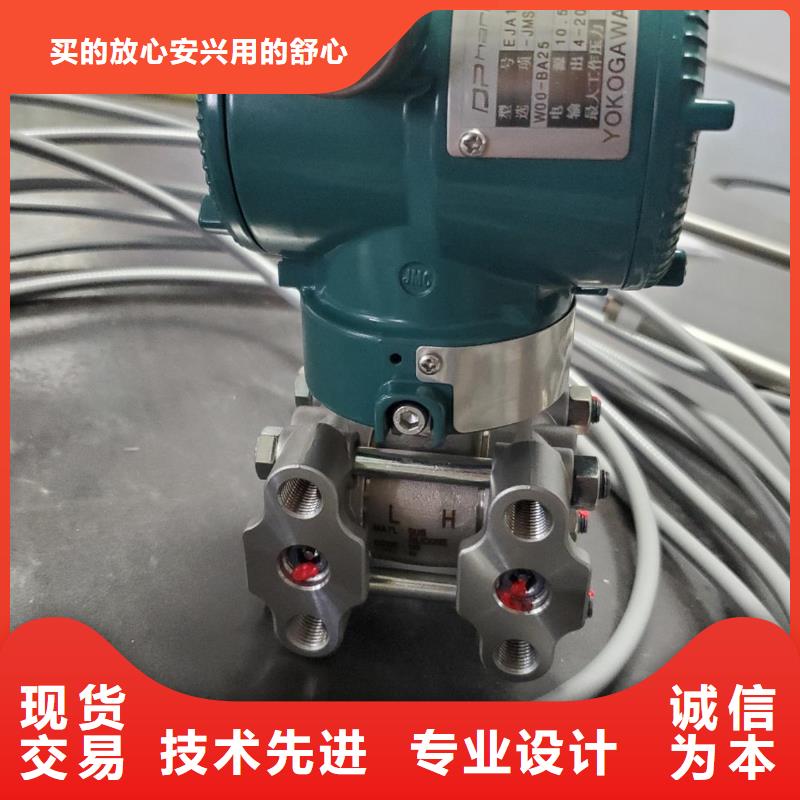 德克斯电线电缆的图文介绍