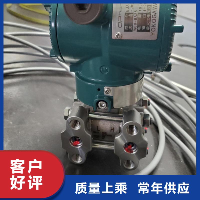 德克斯拖链电缆大量现货