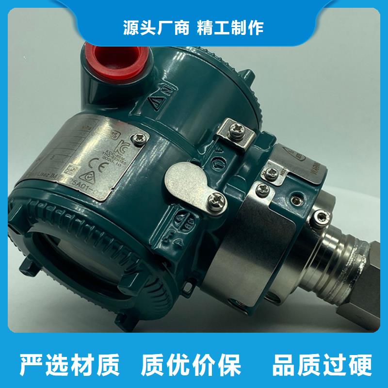 德克斯-电线电缆一手货源