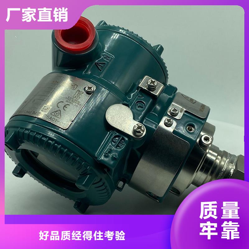 德克斯拖链电缆大量现货