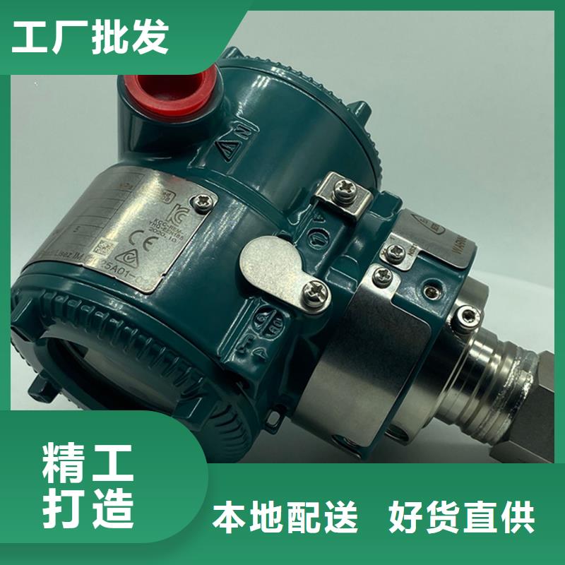 德克斯 【工业热电阻】精心打造