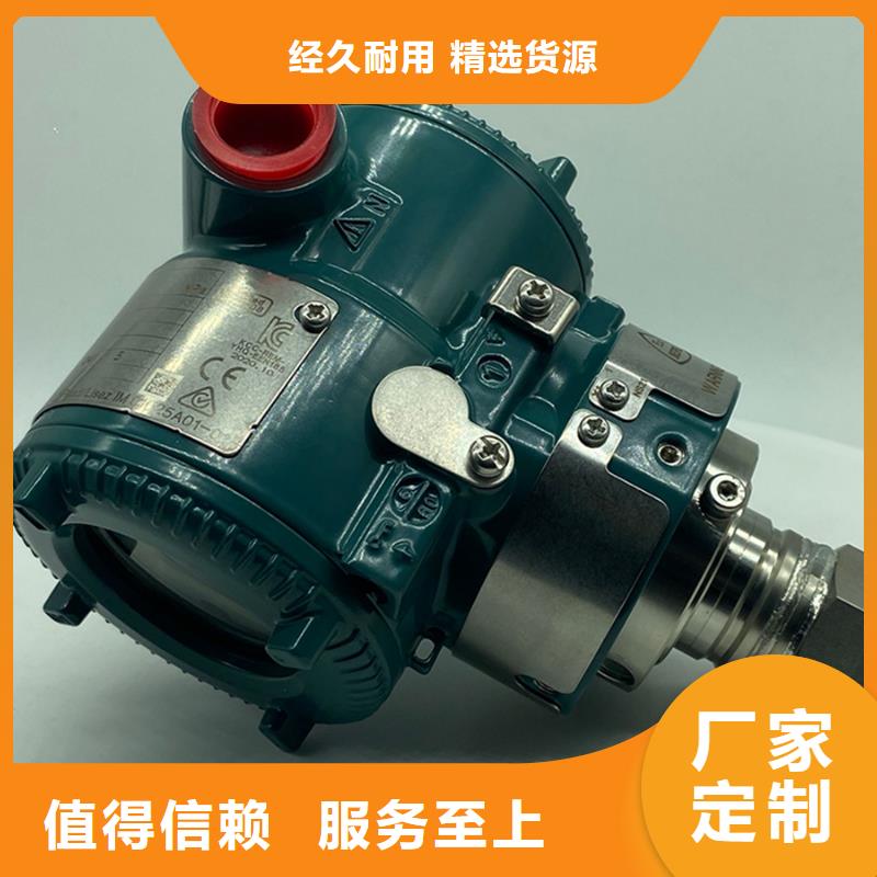 德克斯-电线电缆一手货源