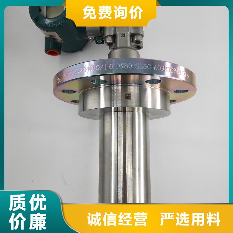 德克斯电线电缆的图文介绍