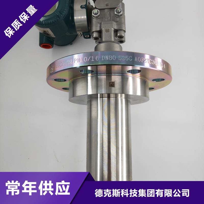 德克斯拖链电缆大量现货