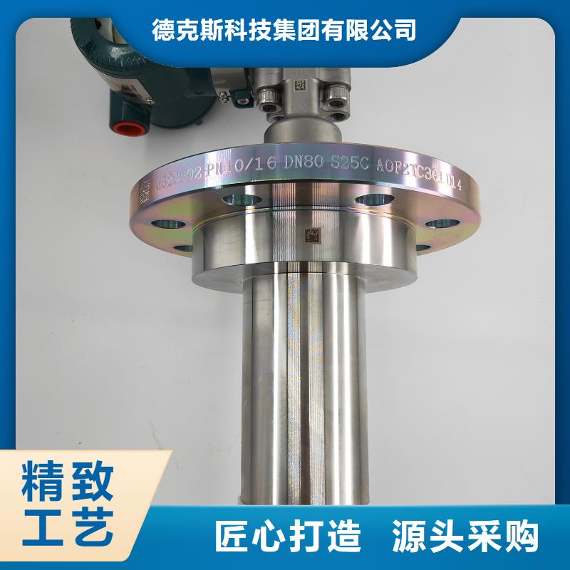 德克斯-电线电缆一手货源