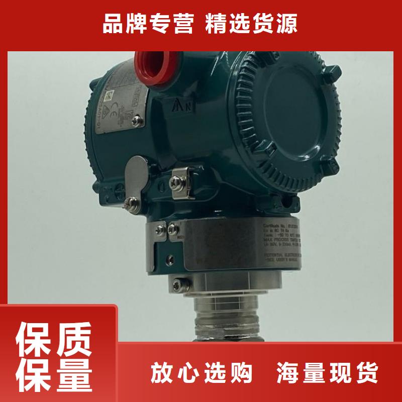 德克斯-电线电缆一手货源