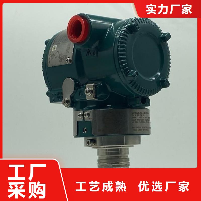 德克斯-电线电缆一手货源