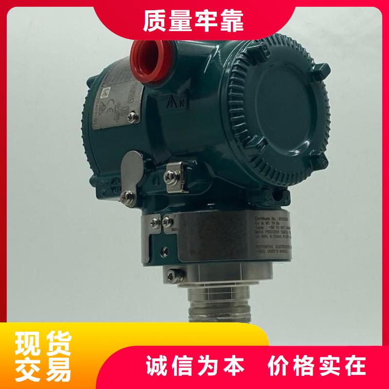 德克斯-电线电缆一手货源