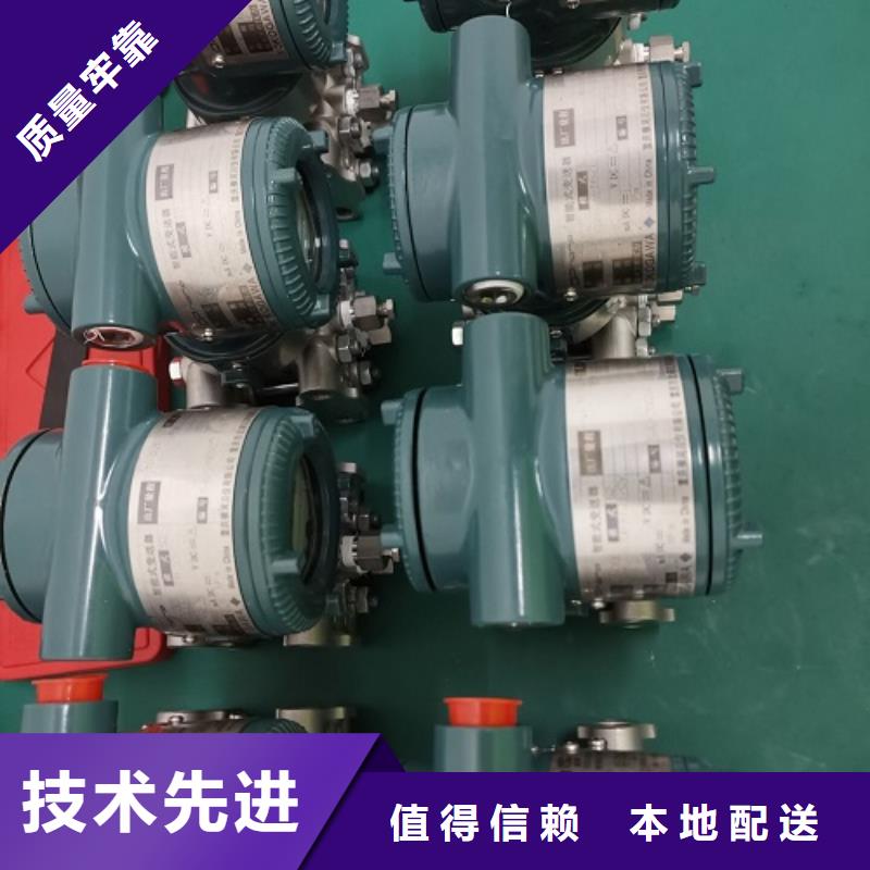 德克斯-电线电缆一手货源