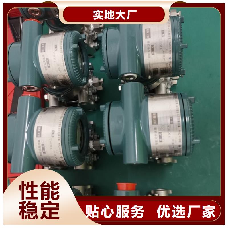 德克斯-电线电缆一手货源