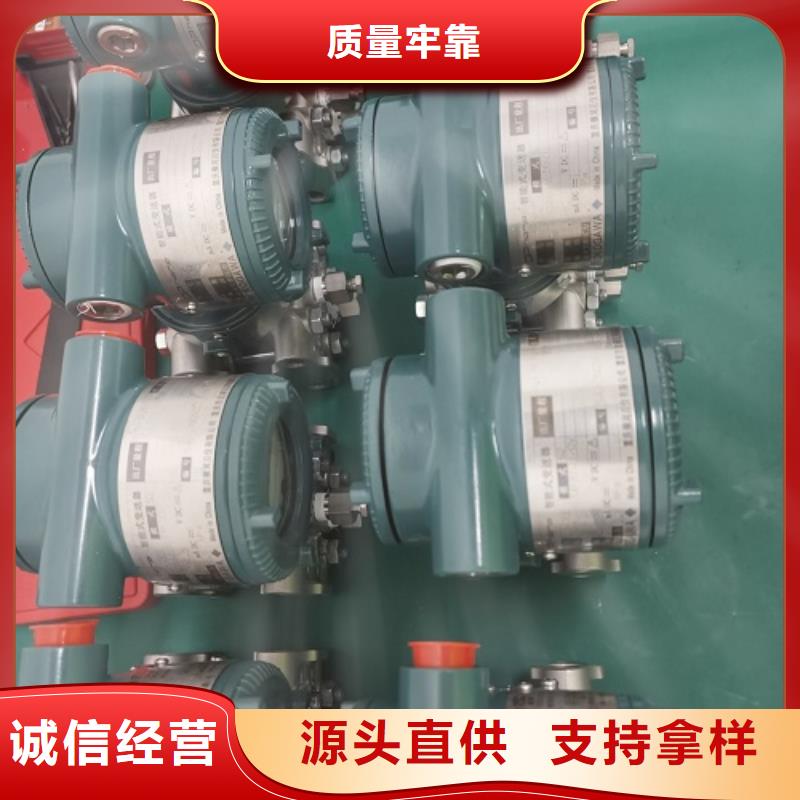 德克斯拖链电缆大量现货