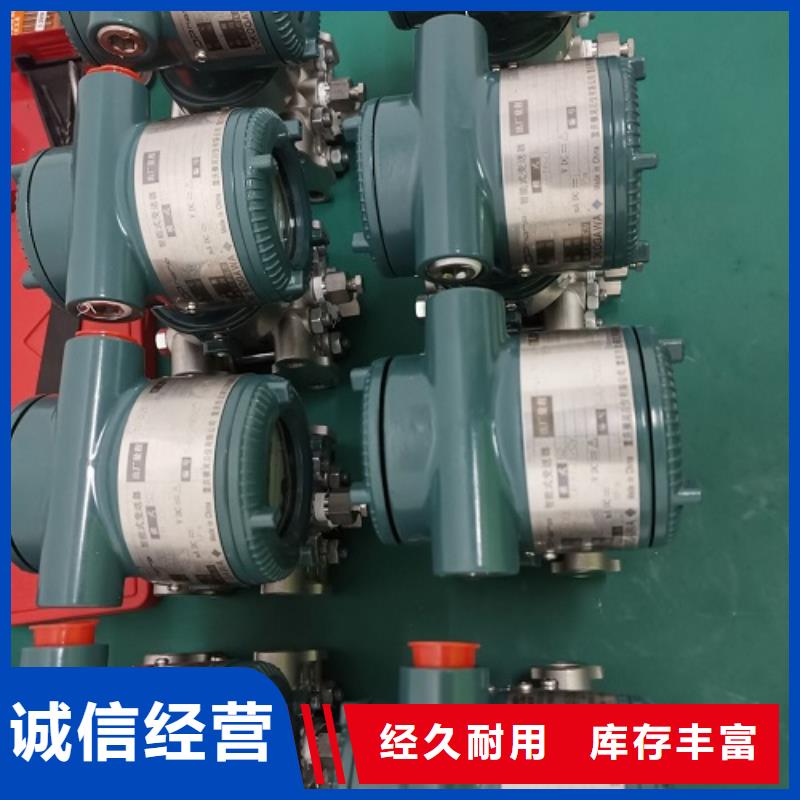 德克斯 【工业热电阻】精心打造