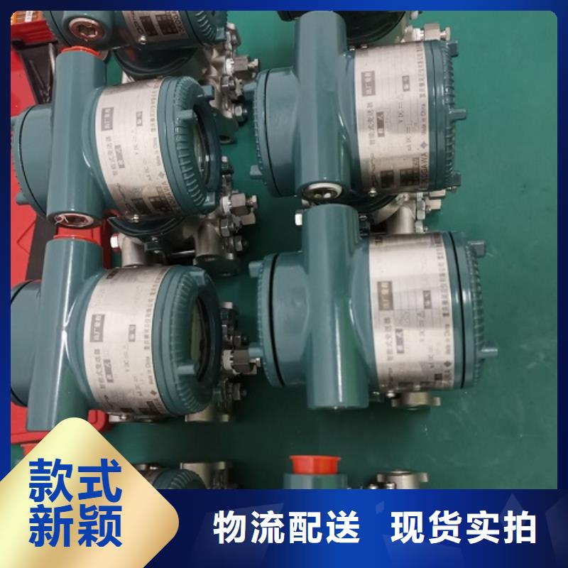 德克斯电线电缆的图文介绍