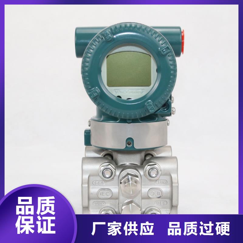 德克斯拖链电缆大量现货