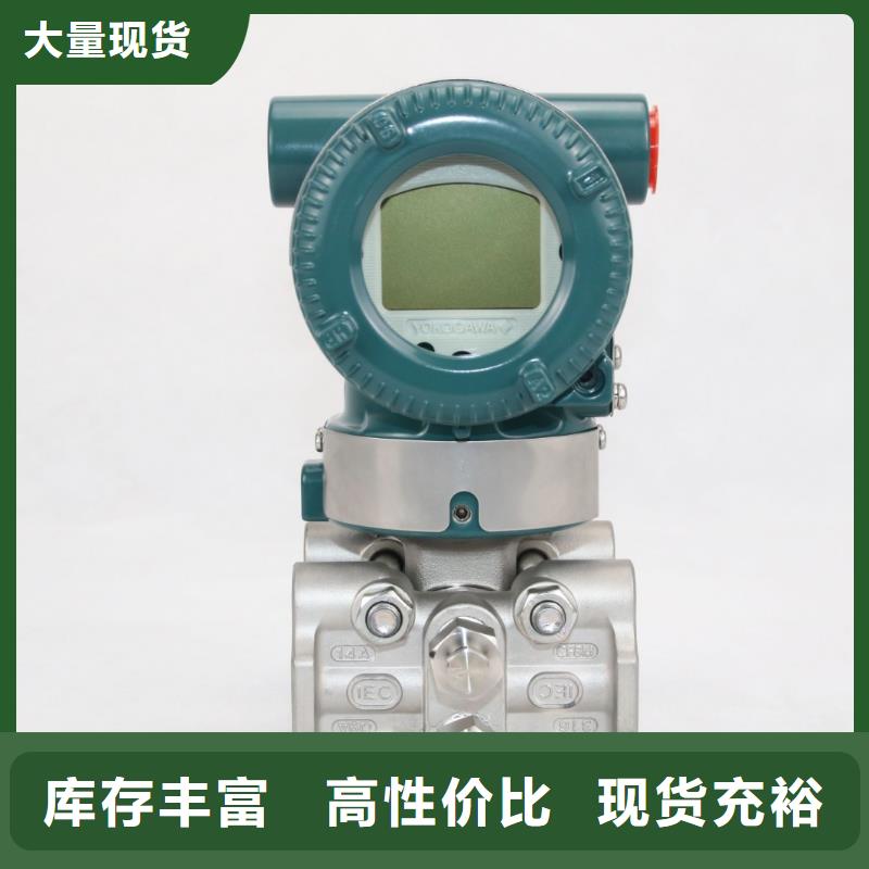 德克斯 【工业热电阻】精心打造