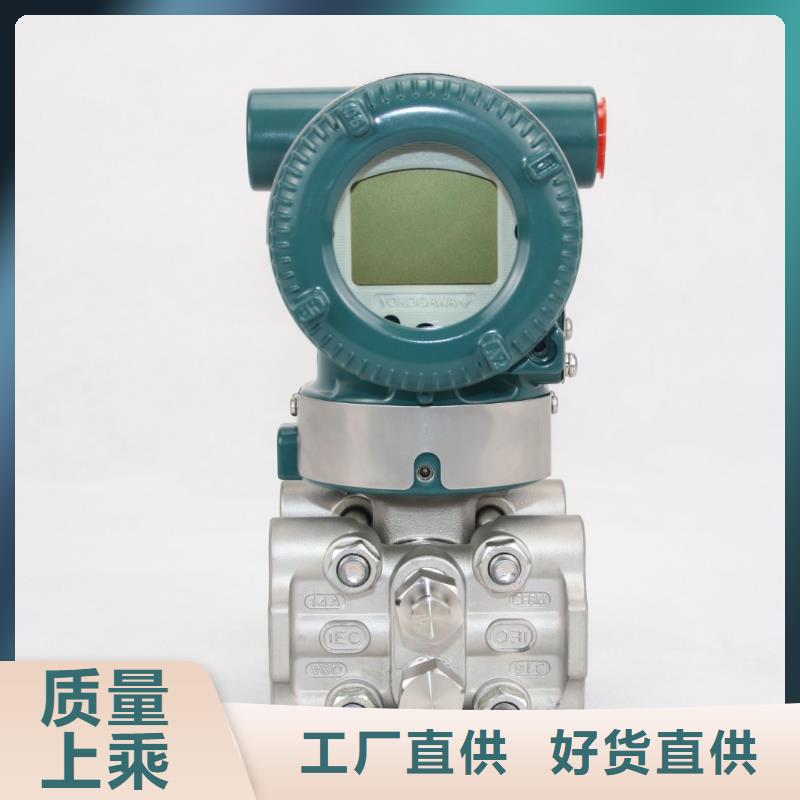 德克斯-电线电缆一手货源