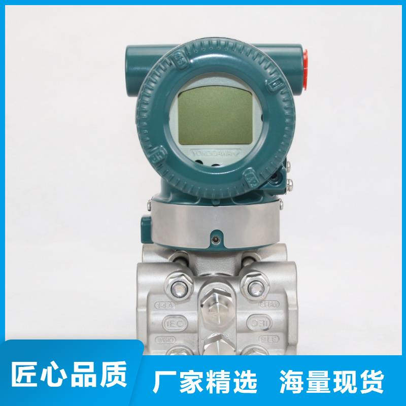 德克斯-电线电缆一手货源