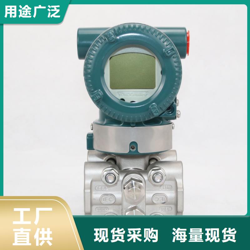 德克斯电线电缆的图文介绍