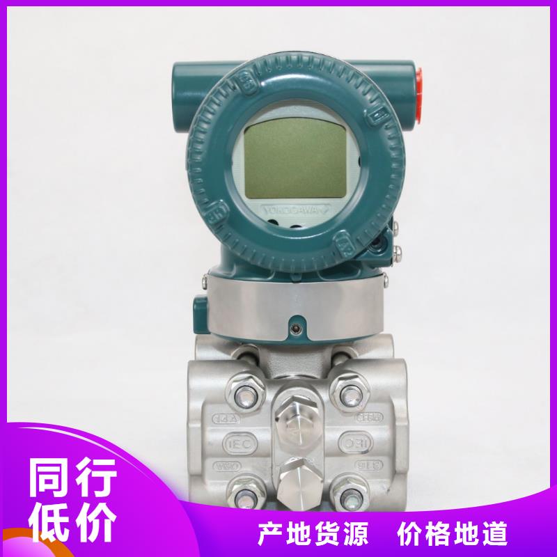 德克斯 【工业热电阻】精心打造