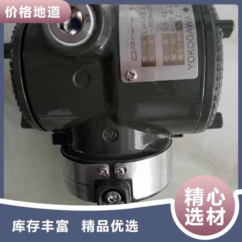 德克斯-电线电缆一手货源