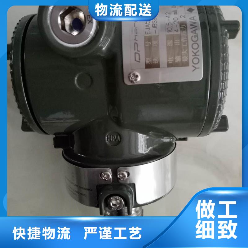 德克斯拖链电缆大量现货