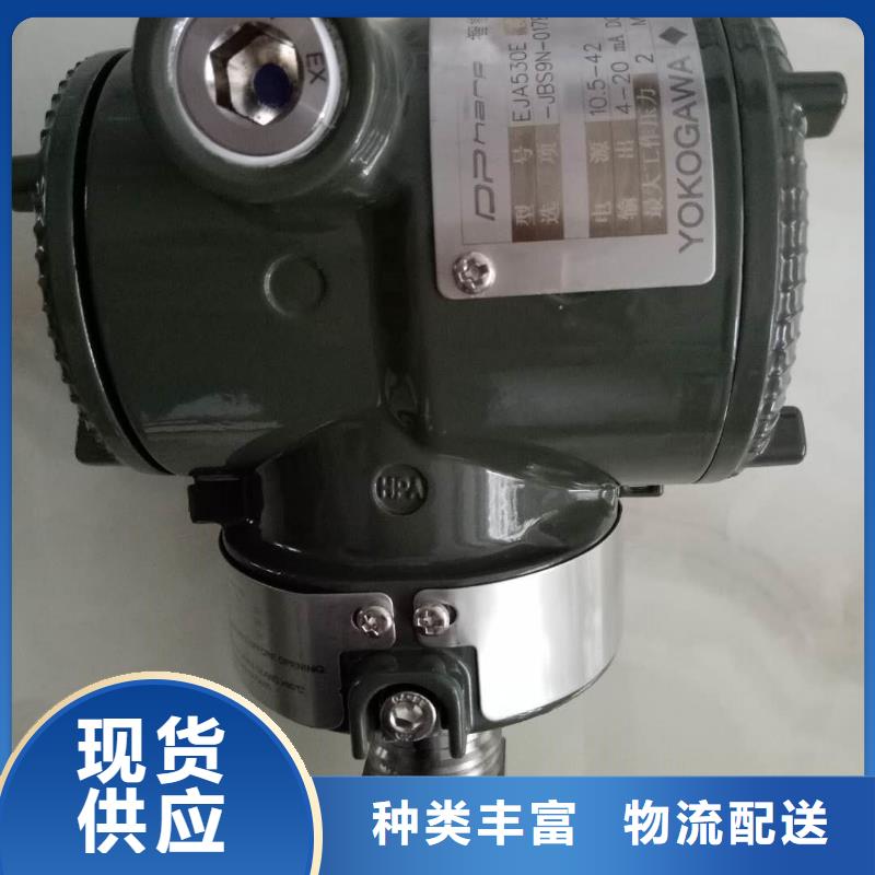 德克斯 【工业热电阻】精心打造