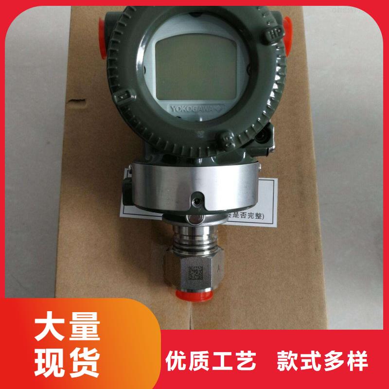 德克斯 【工业热电阻】精心打造