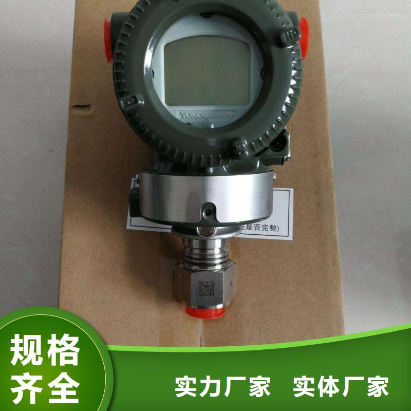 德克斯-电线电缆一手货源