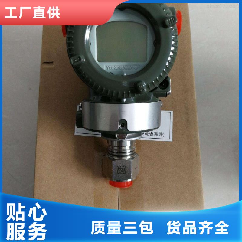 德克斯-电线电缆一手货源