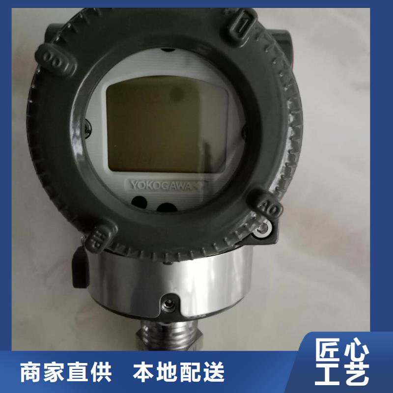 德克斯拖链电缆大量现货