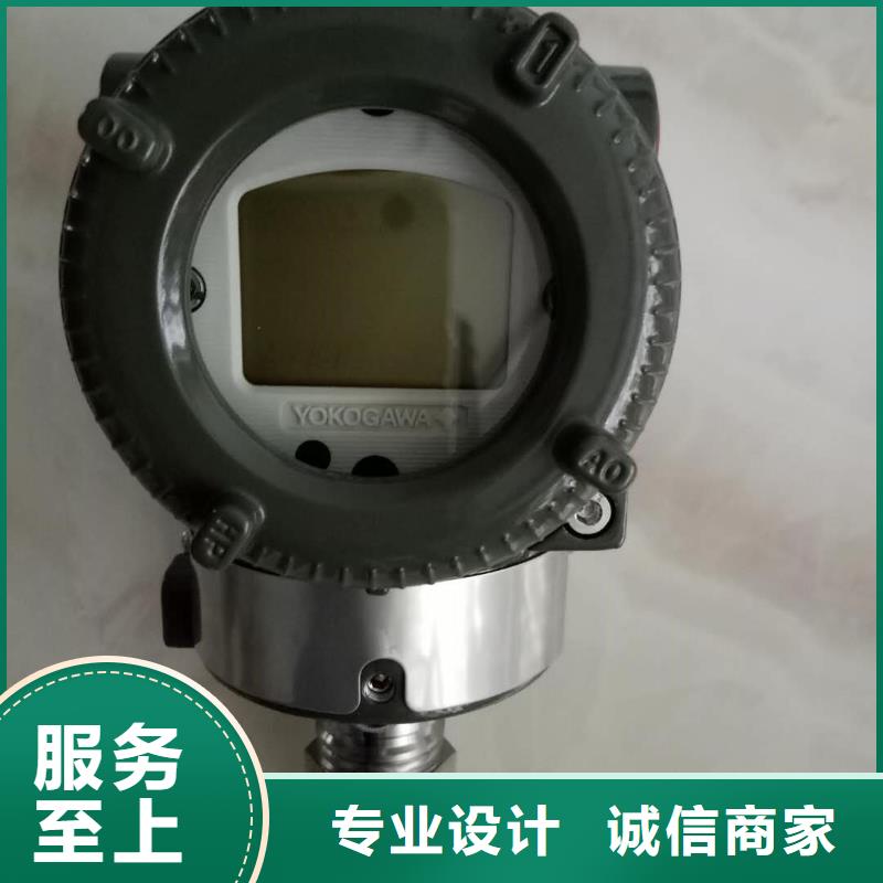 德克斯-电线电缆一手货源