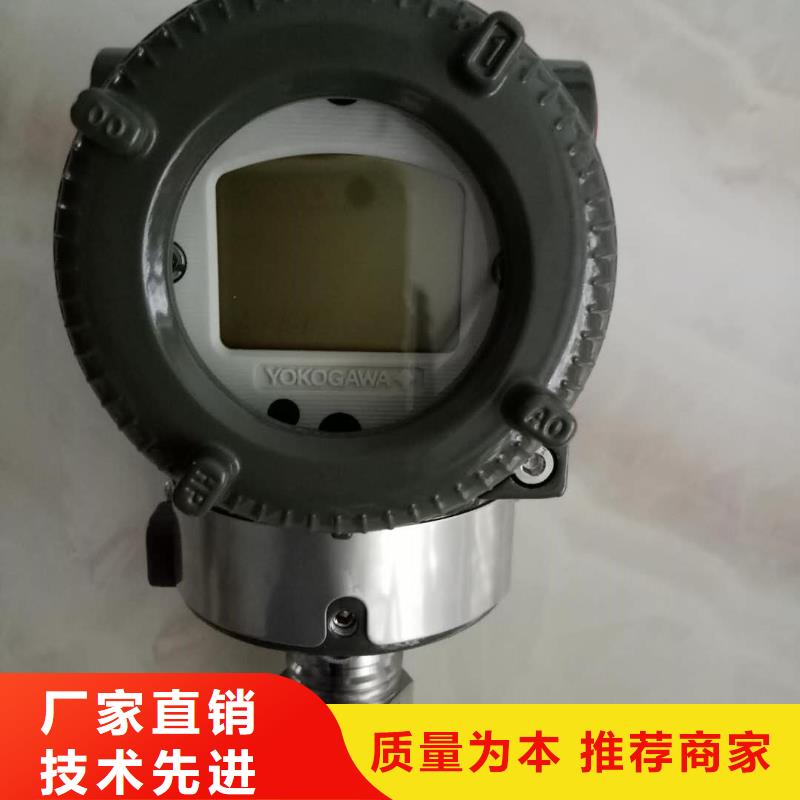 德克斯-电线电缆一手货源