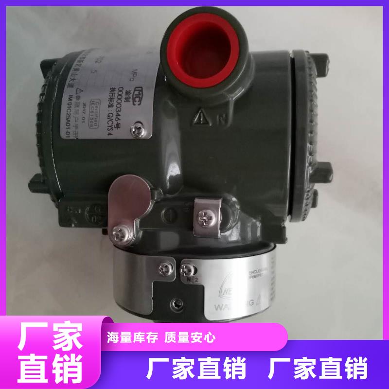 德克斯-电线电缆一手货源