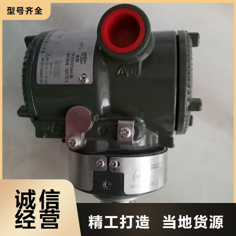 德克斯-电线电缆一手货源