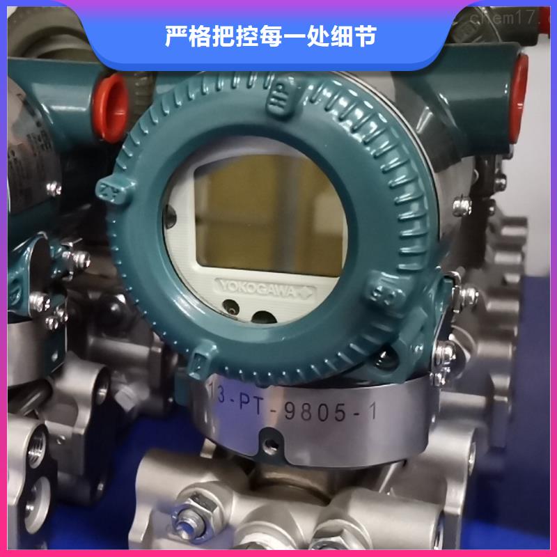 德克斯拖链电缆大量现货