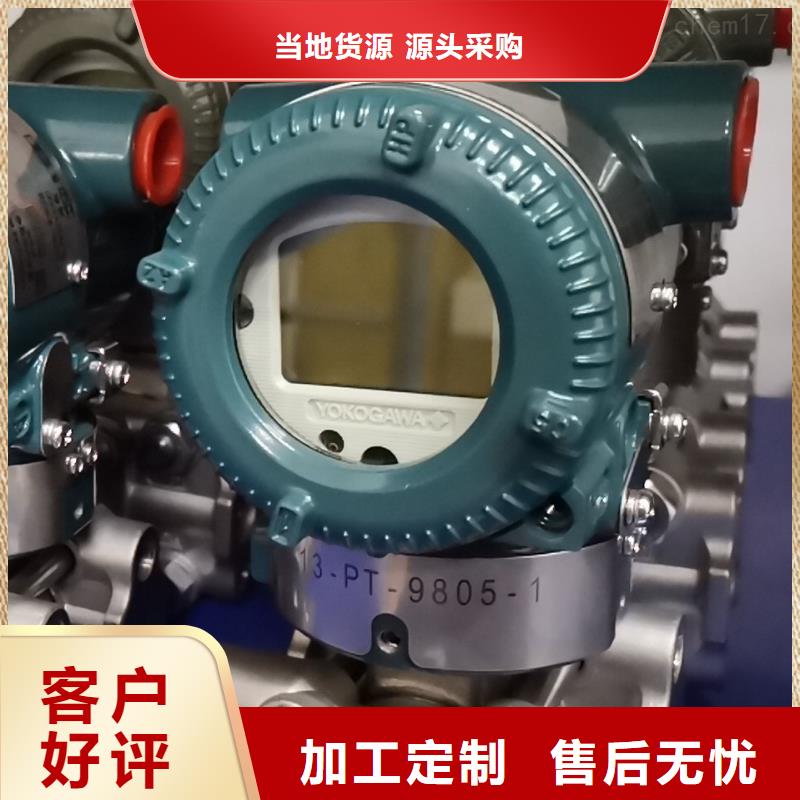 德克斯-电线电缆一手货源