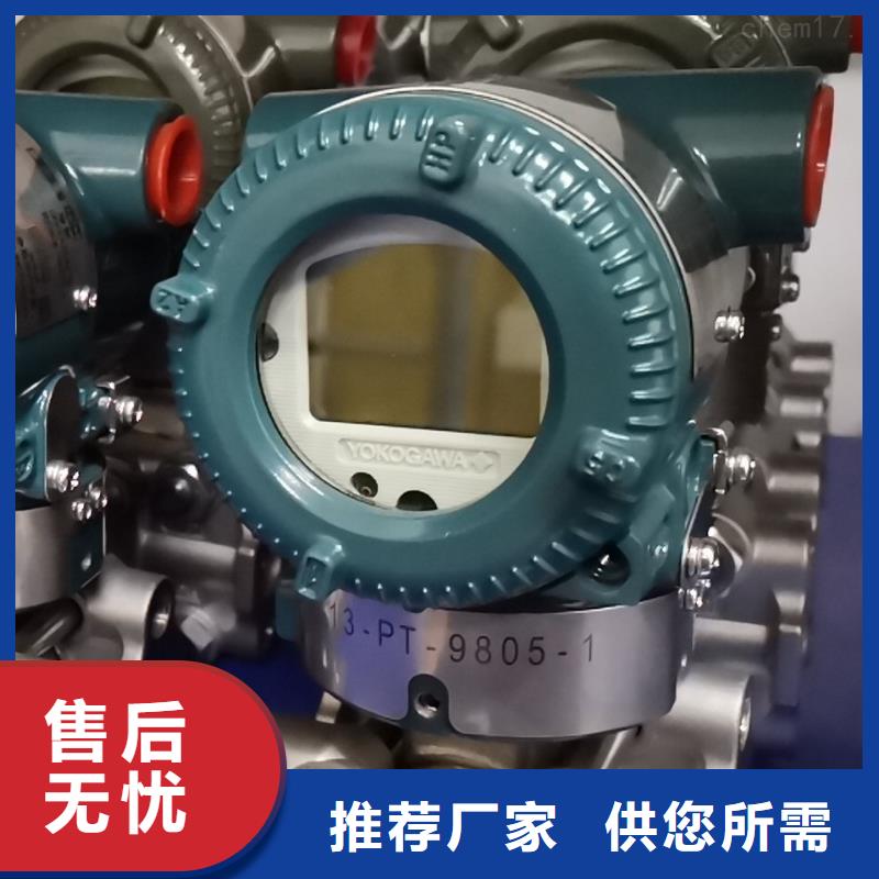 德克斯-电线电缆一手货源