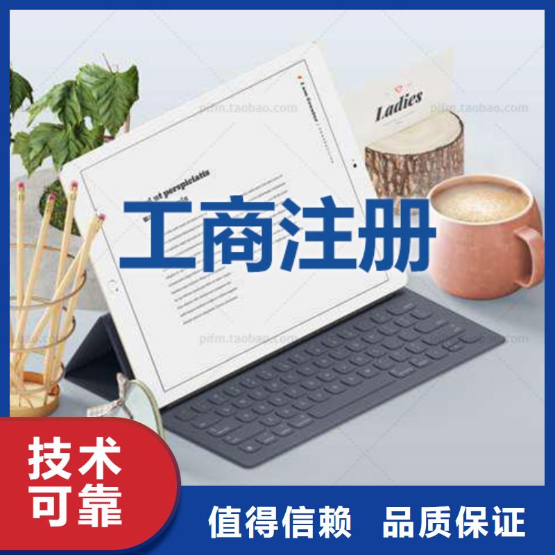 公司解非国内广告设计制作 专业品质