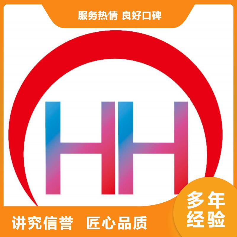 公司解非税务解除异常好评度高