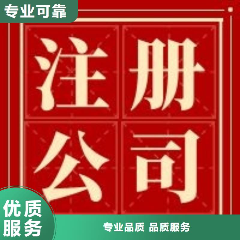 公司解非国内广告设计制作 专业品质