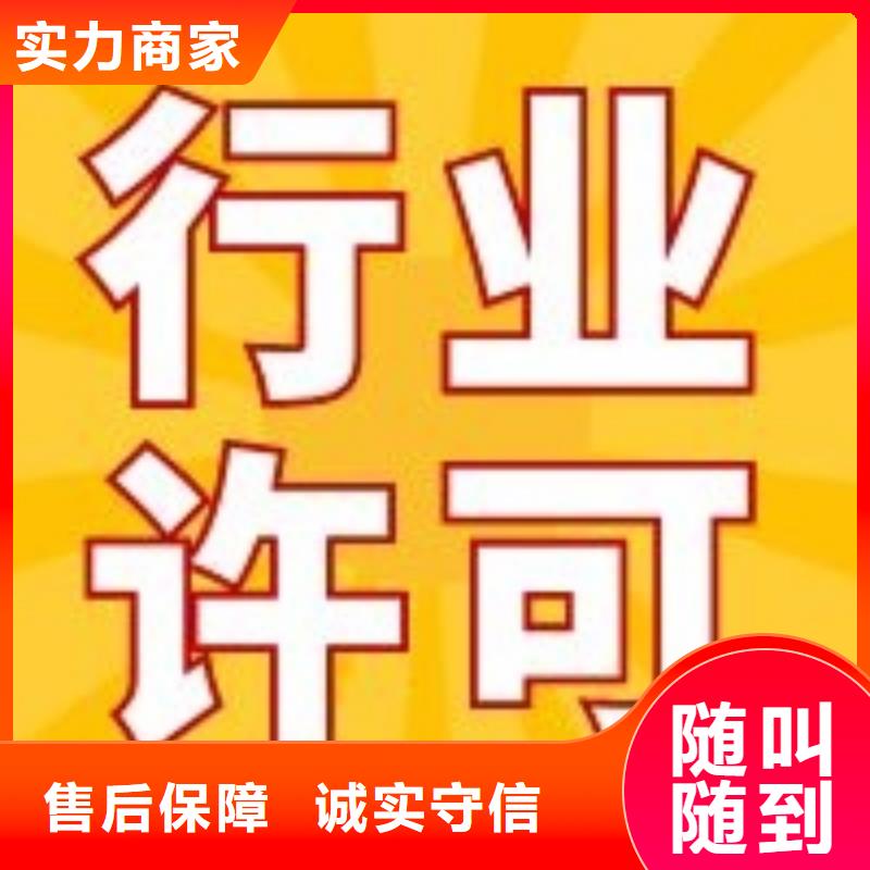 公司解非税务解除异常好评度高